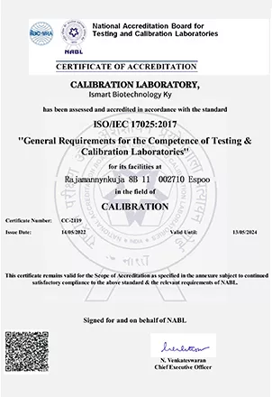 ISO17025证书
